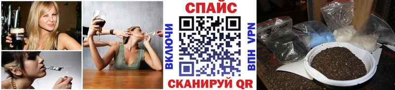 Бутират BDO 33%  Томилино 