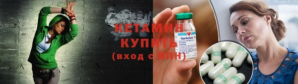 героин Ладушкин
