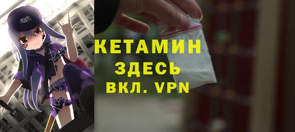 прущий лед Медногорск