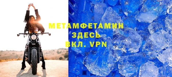 мескалин Аксай