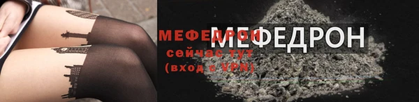 спайс Медвежьегорск