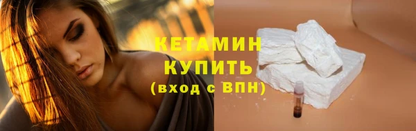 прущий лед Медногорск