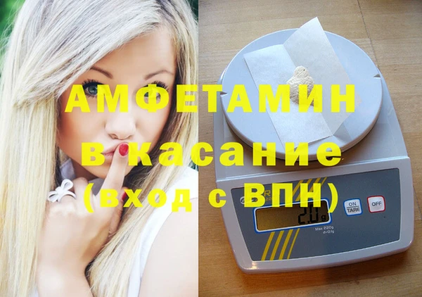 COCAINE Мегион