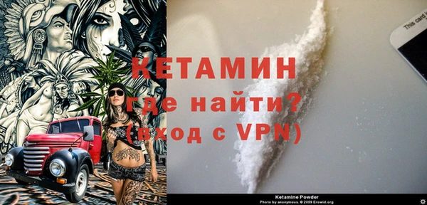 прущий лед Медногорск