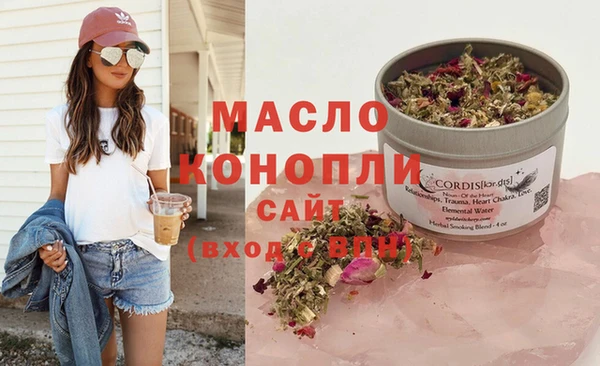 COCAINE Мегион