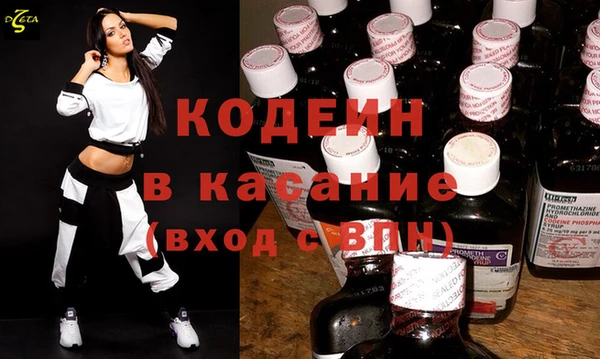 прущий лед Медногорск