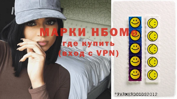 прущий лед Медногорск