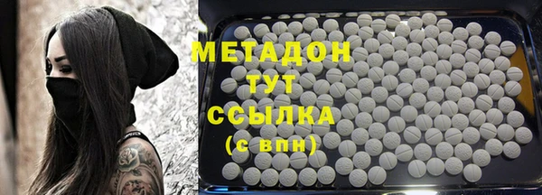 прущие крисы Апатиты