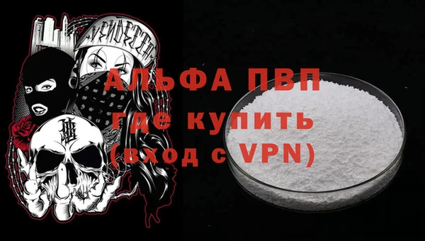 COCAINE Мегион