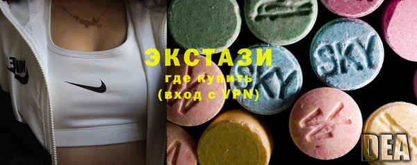 спайс Медвежьегорск