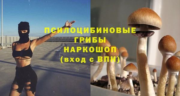 COCAINE Мегион