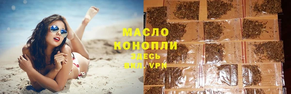 COCAINE Мегион