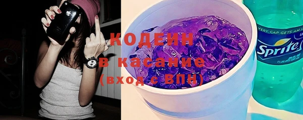 COCAINE Мегион